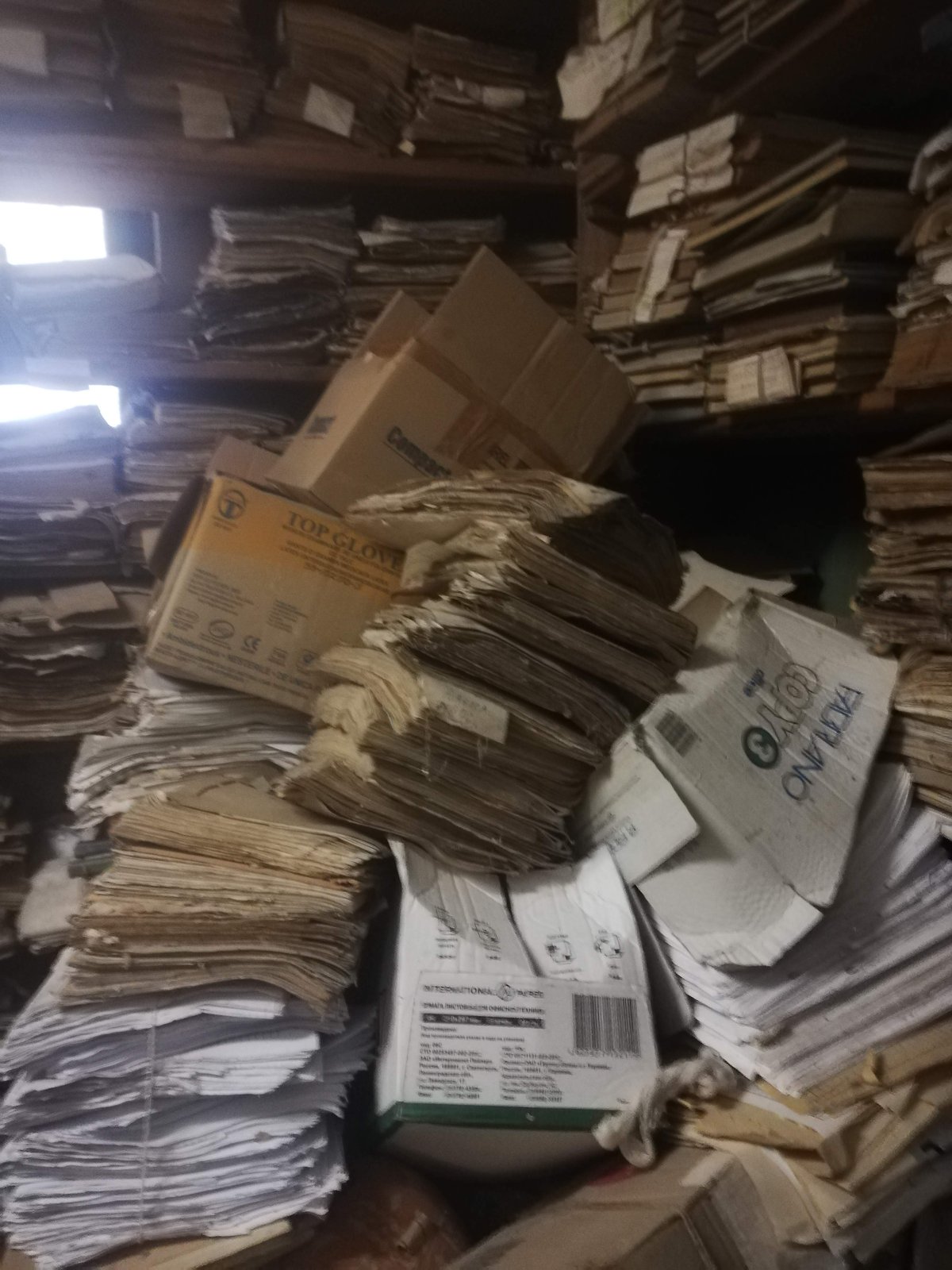 Înainte - SPITALUL MUNICIPAL BRAD